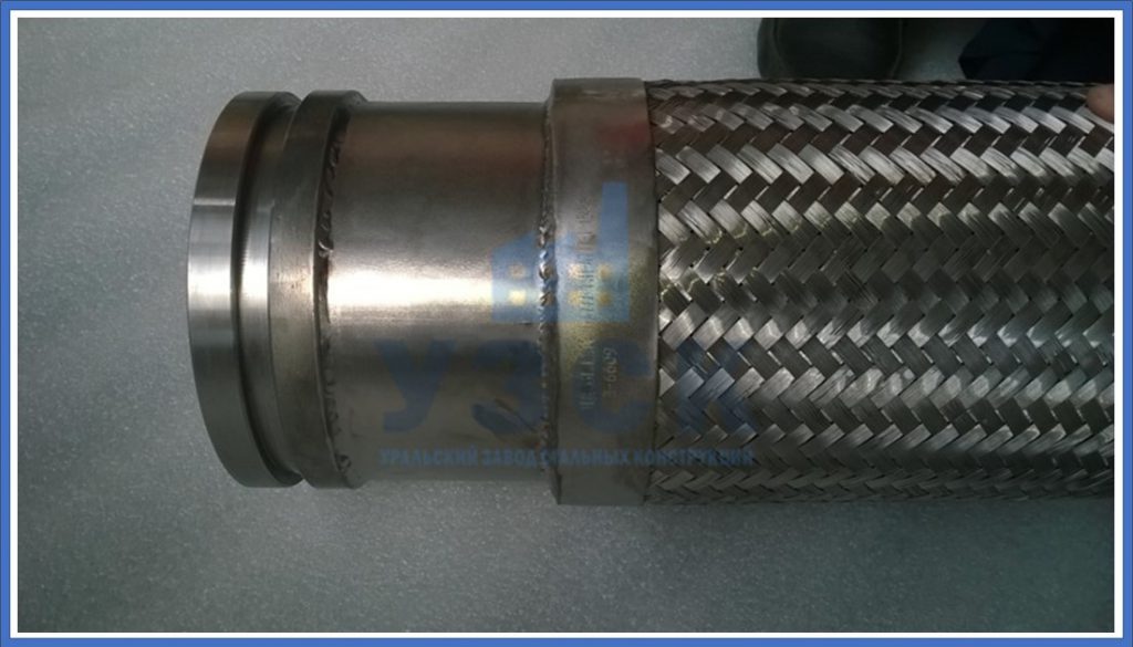 металлорукав, РГМ, рукав гибкий металлический в Таганроге