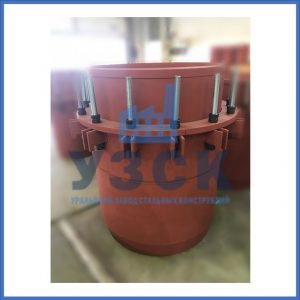 Купить сальниковые компенсаторы Ду 1000, Ду 700, Ду 800, Ду 600, Ду 500, Ру 25 в Таганроге