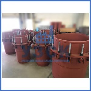 Купить сальниковые компенсаторы Ду 1000, Ду 700, Ду 800, Ду 600, Ду 500, Ру 25 в Таганроге