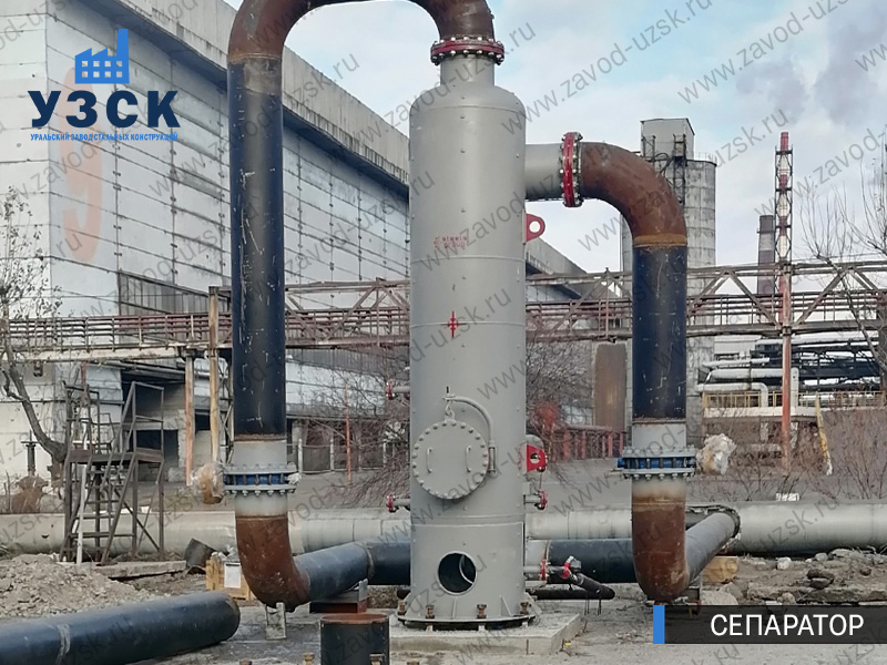 Сепаратор СЦВ Таганрог изображение