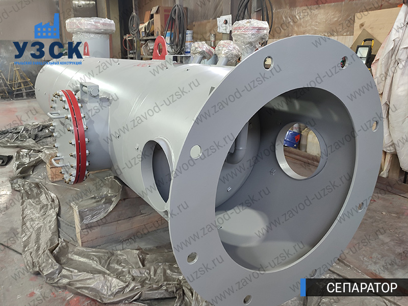 нефтегазовый сепаратор СЦВ Таганрог изображение