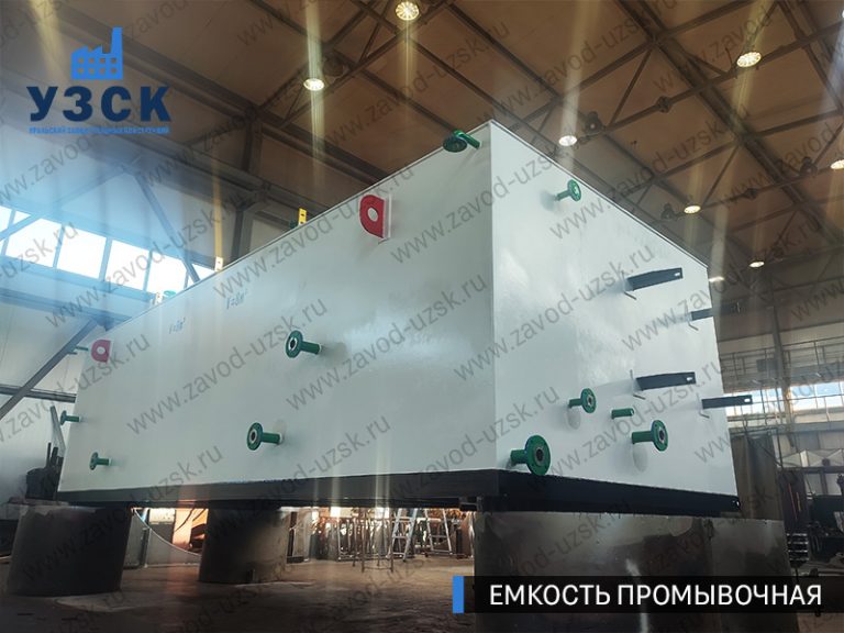 фото емкостей промывочных из низколегированной стали 09Г2С прямоугольных Таганрог