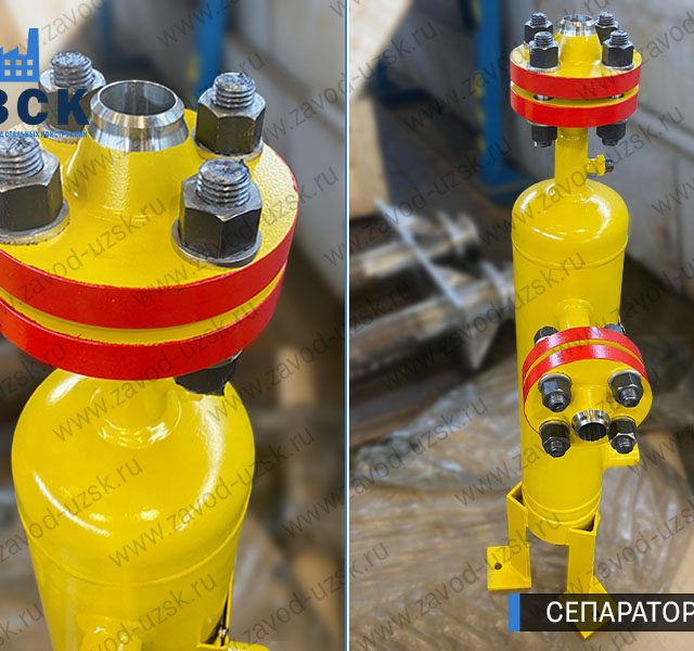 изображение сепараторов СЦВ вертикальных вихревых центробежных, Таганрог