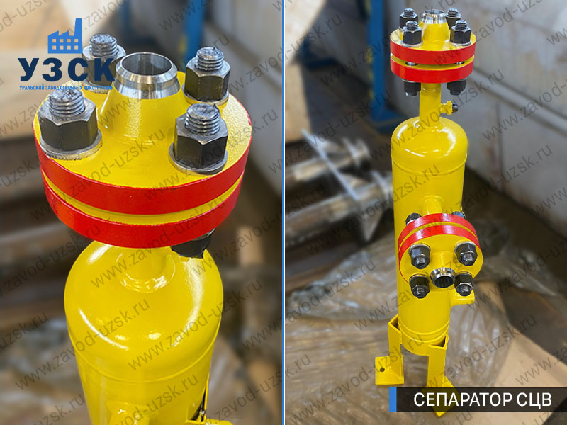 изображение сепараторов СЦВ вертикальных вихревых центробежных, Таганрог