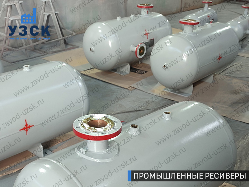 фотография емкостных ресиверов сжатого газа в Таганроге