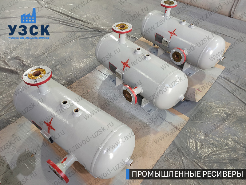 фотография промышленных газовых ресиверов Таганрог