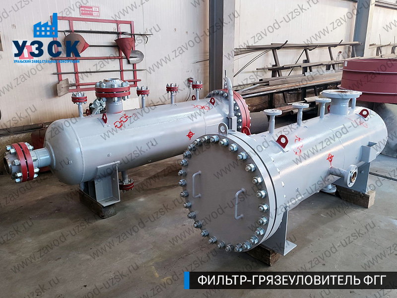 фото фильтра ФГГ-200 в Таганроге