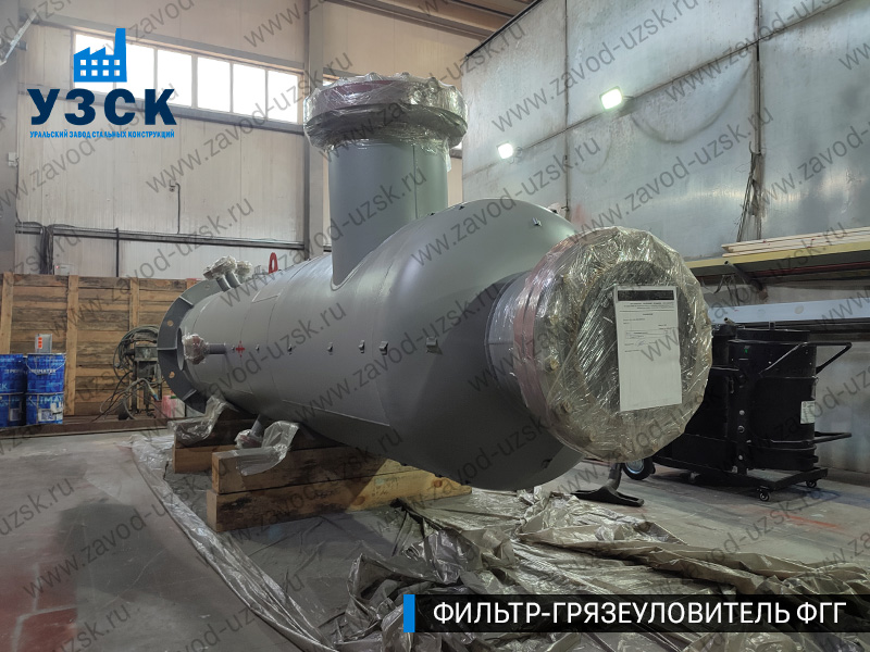 фото фильтра ФГГ-500 в Таганроге