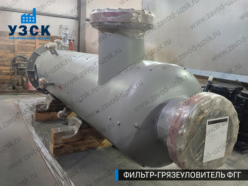 фото фильтра ФГГ-700 в Таганроге