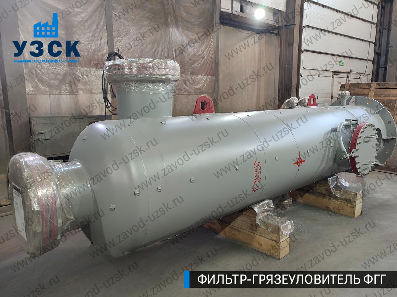 фото фильтра ФГГ-800 в Таганроге