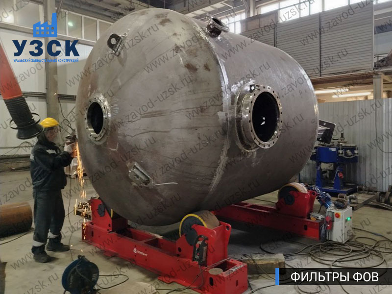 Производство вертикальных фильтров ФОВ