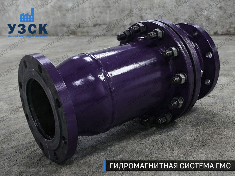 Фланцевая ГМС Таганроге — пример модели среднего Ду