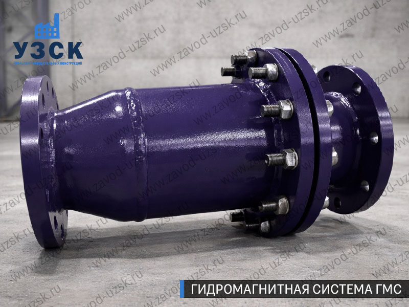 ГМС в Таганроге — гидромагнитная система, общий вид